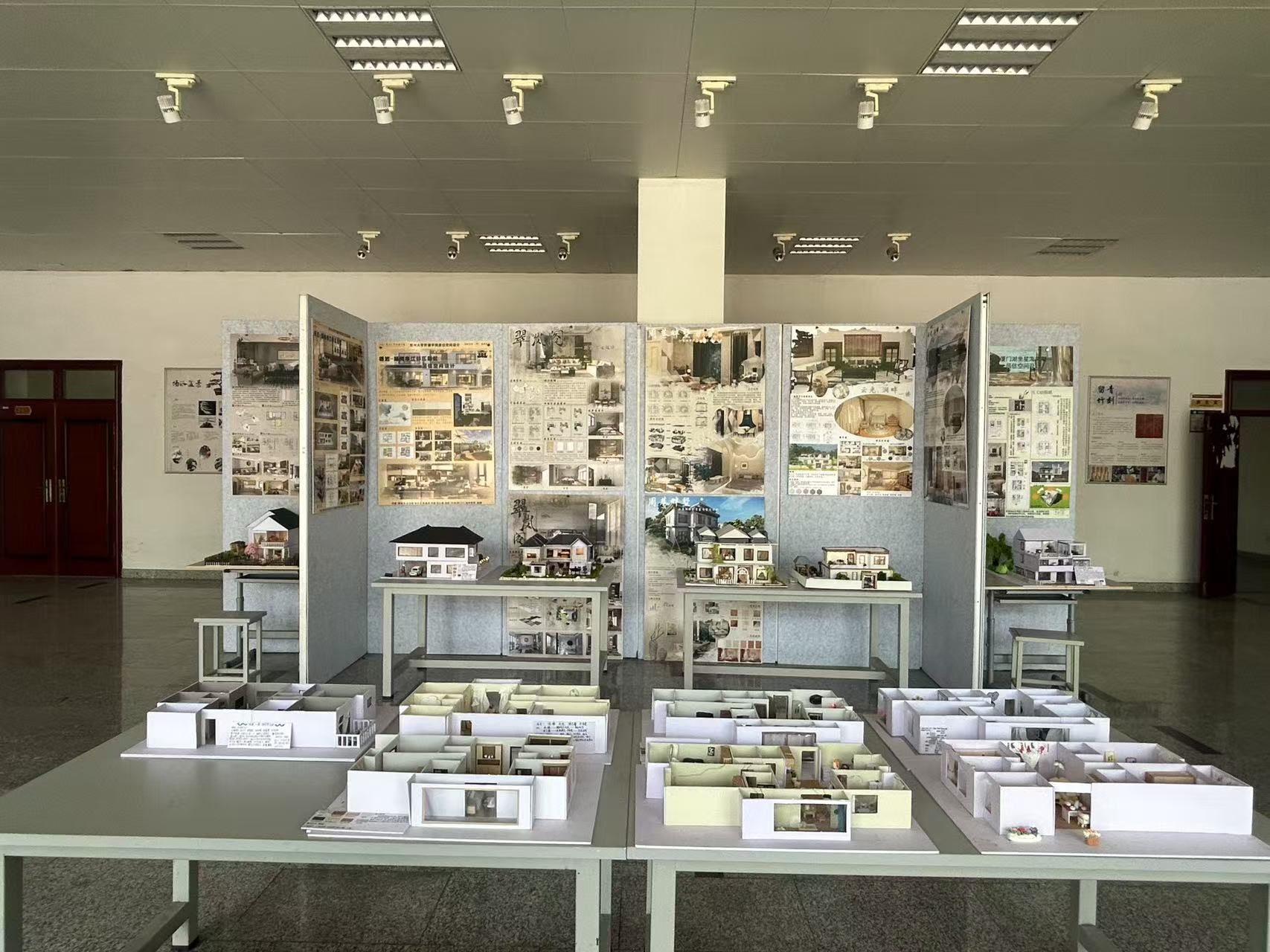 艺术系环境设计专业举办居住空间与装饰材料设计展