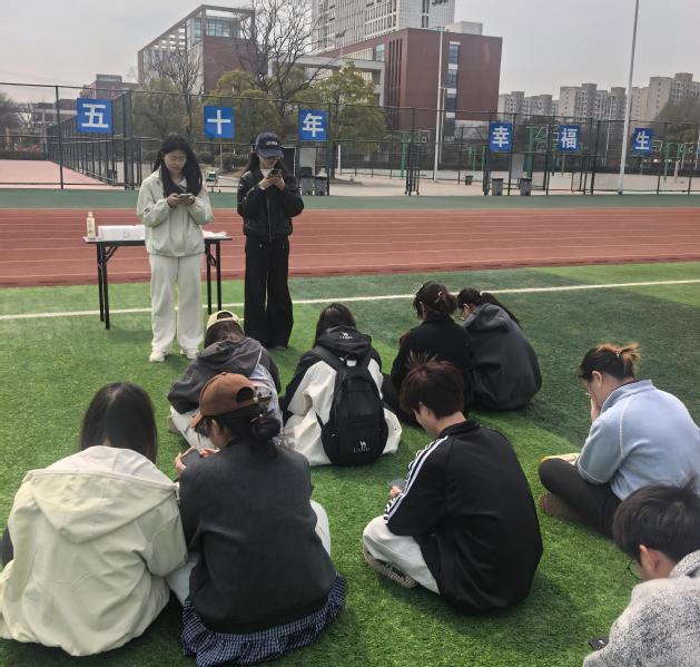 会计系心理健康辅导站举办“春日...