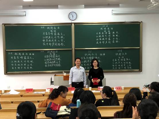 说明:D:\1 怀德教务（怀）--杨慧芳\粉笔字策划\新闻报道\照片\新建文件夹 (3)\新建文件夹 (3)IMG_1783.JPG