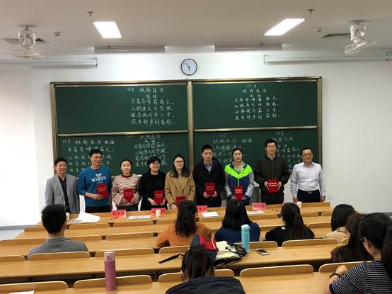 说明:D:\1 怀德教务（怀）--杨慧芳\粉笔字策划\新闻报道\照片\新建文件夹 (3)\新建文件夹 (3)IMG_1775.JPG
