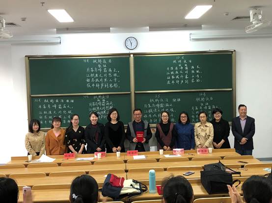 说明:D:\1 怀德教务（怀）--杨慧芳\粉笔字策划\新闻报道\照片\新建文件夹 (3)\新建文件夹 (3)IMG_1796.JPG