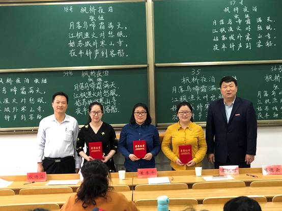 说明:D:\1 怀德教务（怀）--杨慧芳\粉笔字策划\新闻报道\照片\新建文件夹 (3)\新建文件夹 (3)IMG_1780.JPG