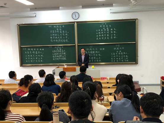 说明:D:\1 怀德教务（怀）--杨慧芳\粉笔字策划\新闻报道\照片\新建文件夹 (3)\新建文件夹 (3)IMG_1806.JPG