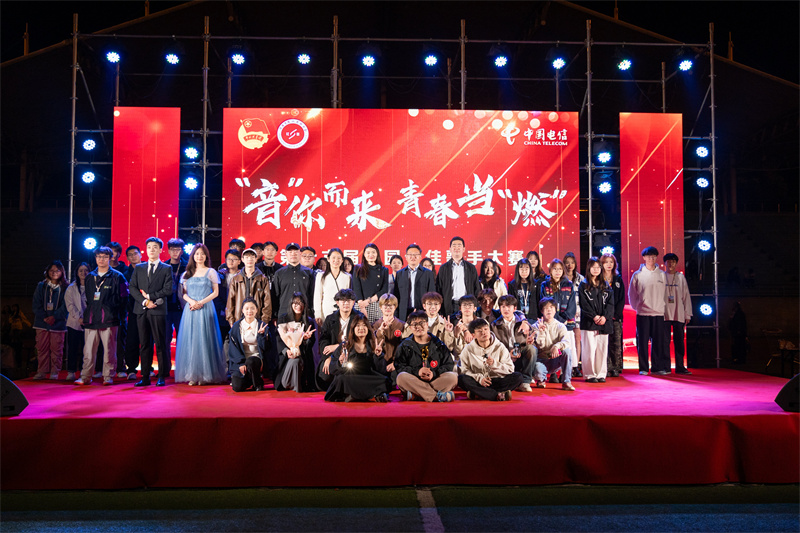 我院“音你而来，青春当燃”第十六届校园十佳歌手总决赛顺利举行