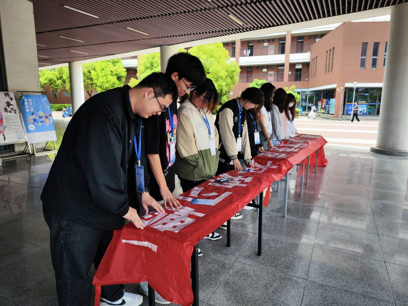 会计系开展横幅签名活动