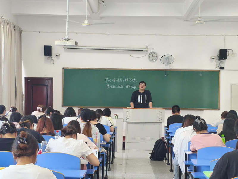 会计系开展学风建设月主题班会暨...