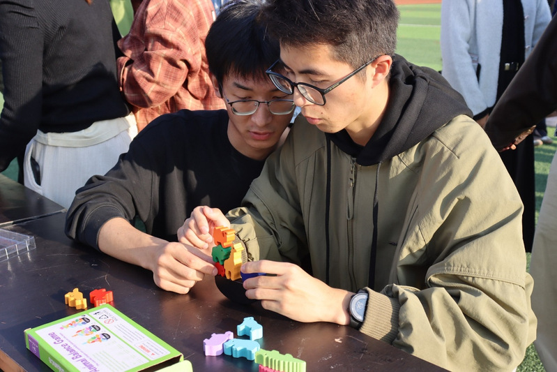 “团队协作，乐趣无限”——会计...